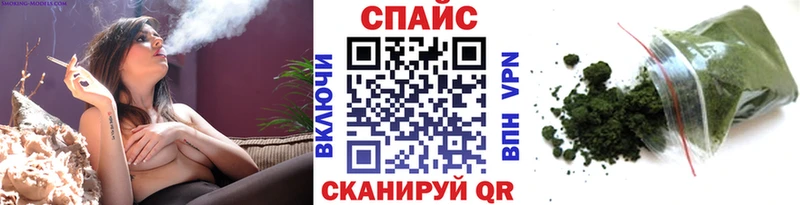 Бутират оксибутират Белый