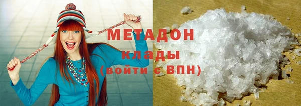 spice Абинск