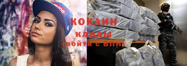 винт Абдулино