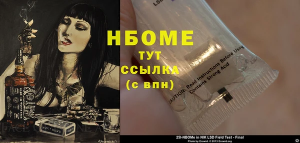MDMA Алексеевка