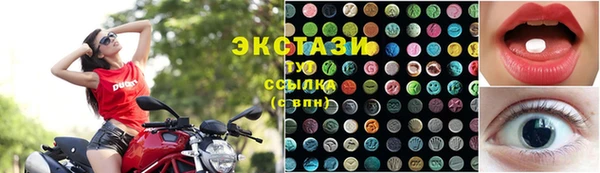 винт Абдулино
