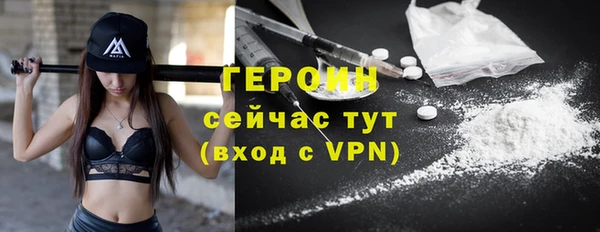 винт Абдулино