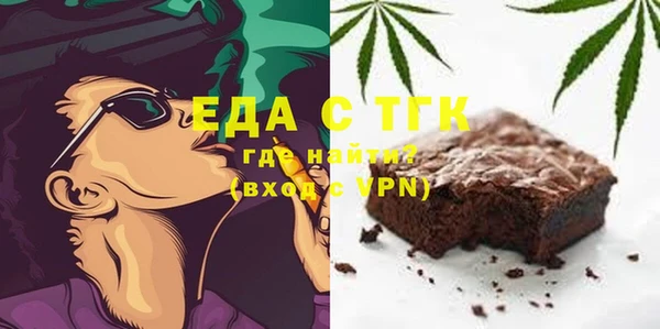 MDMA Алексеевка