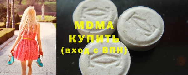 spice Абинск