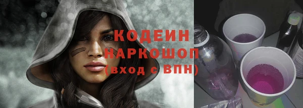 винт Абдулино