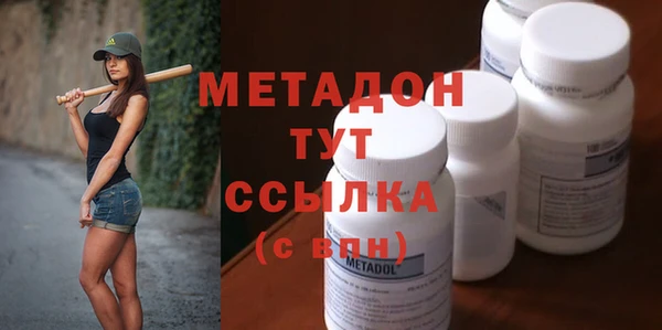 apvp Алексин