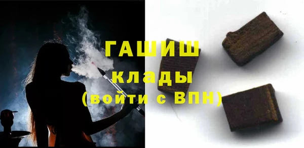 apvp Алексин