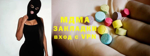 бутик Алзамай