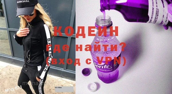 таблы Семёнов