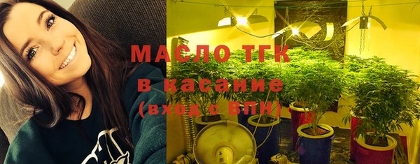 винт Абдулино