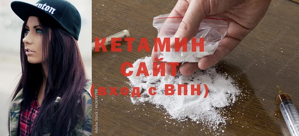 прущие грибы Семикаракорск