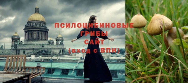 бутик Алзамай