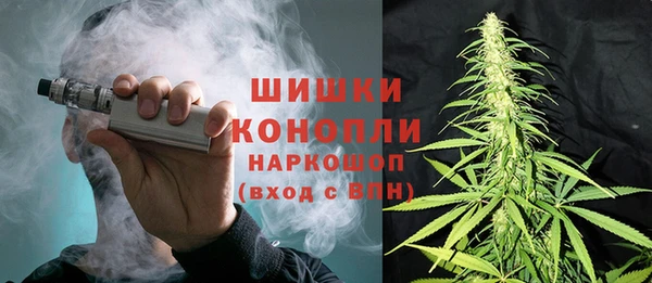 MDMA Алексеевка