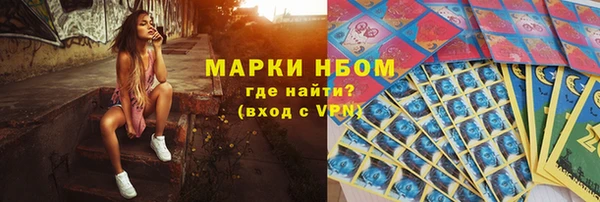 MDMA Алексеевка
