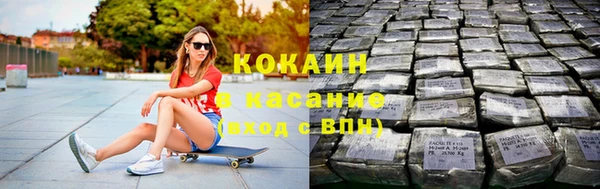 бутик Алзамай