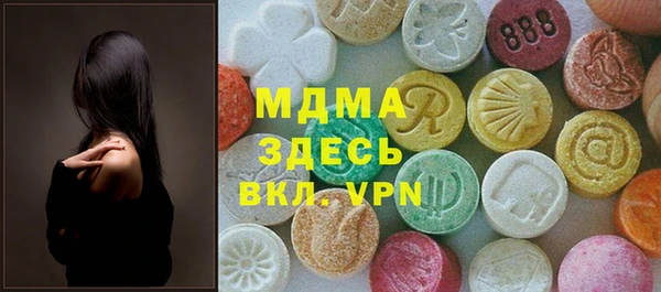 apvp Алексин