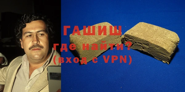 MDMA Алексеевка