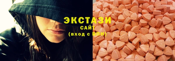 бутик Алзамай