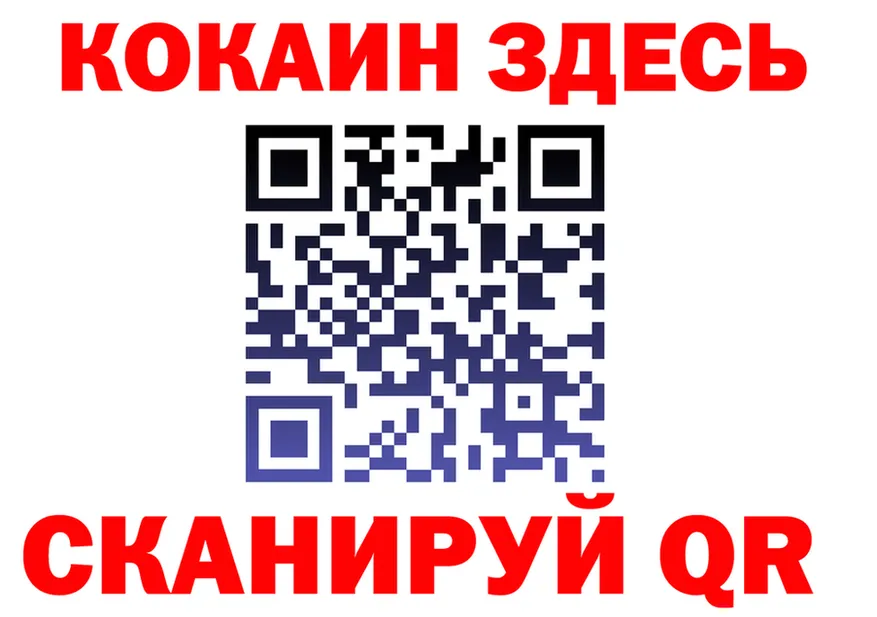 A PVP мука зеркало это блэк спрут Белый